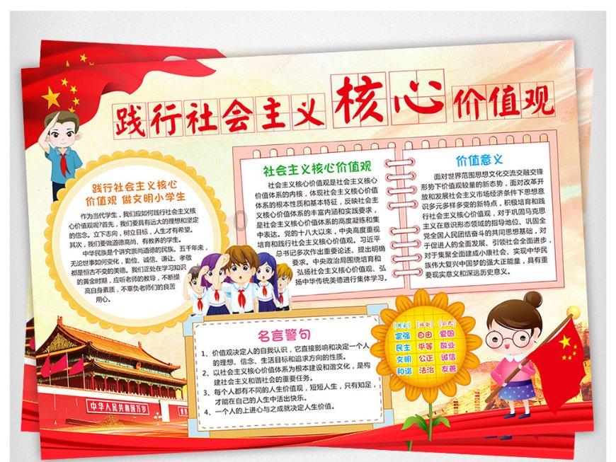 一年卖出170辆保时捷 我是这样做到的……