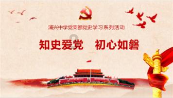 遗憾的情感能留下多少的回忆？游戏画面